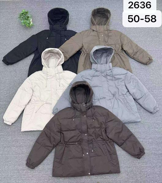 Куртка Yafeier (50-58) 2636 khaki (деми)