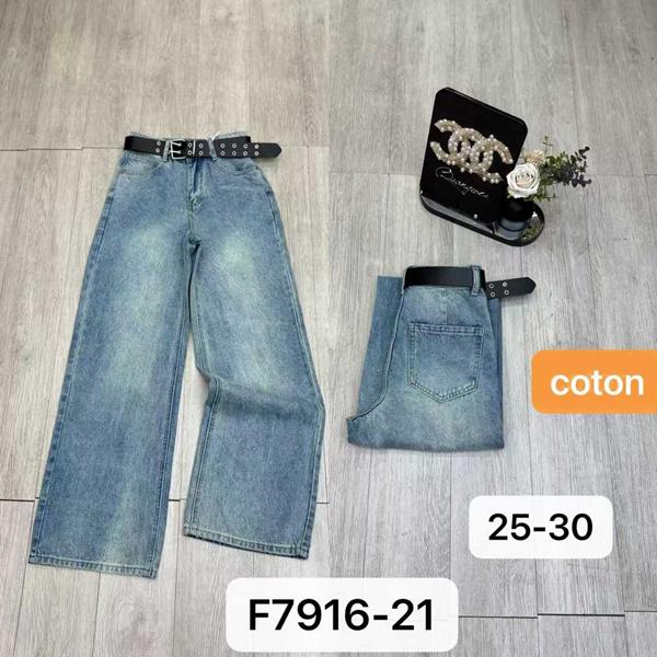 Джинсы Prenses (25-30) F7916-21 blue (деми)