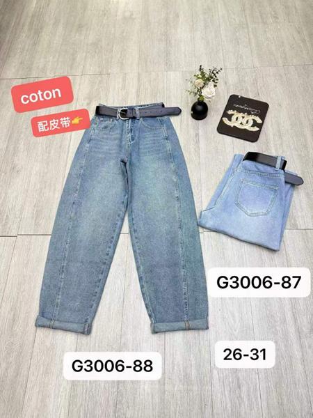 Джинсы Prenses (26-31) G3006-87 l.blue (деми)