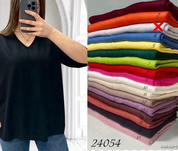 Американка Elena&Vika (50-58) 24054-4 l.blue (деми)