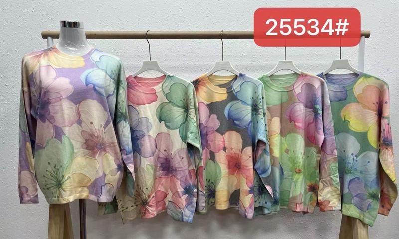 Свитер Elena&Vika (48-54) 25534 green (деми)