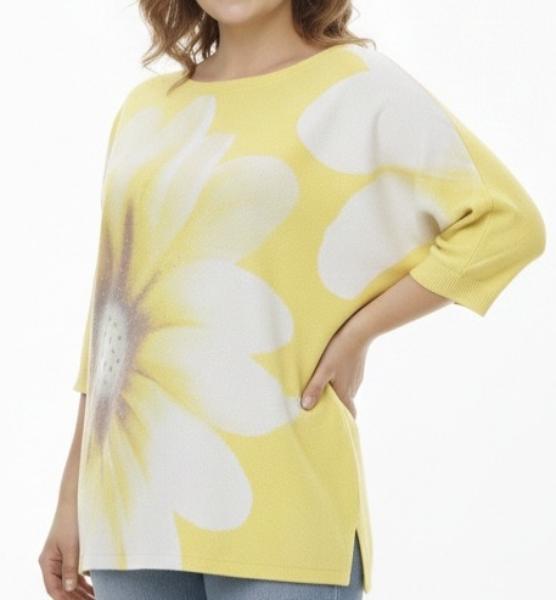 Свитер Elena&Vika (52-56) 26127 yellow (деми)