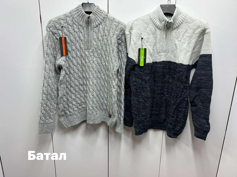 Свитер Navas (3XL-5XL) NV1046 grey (зима)