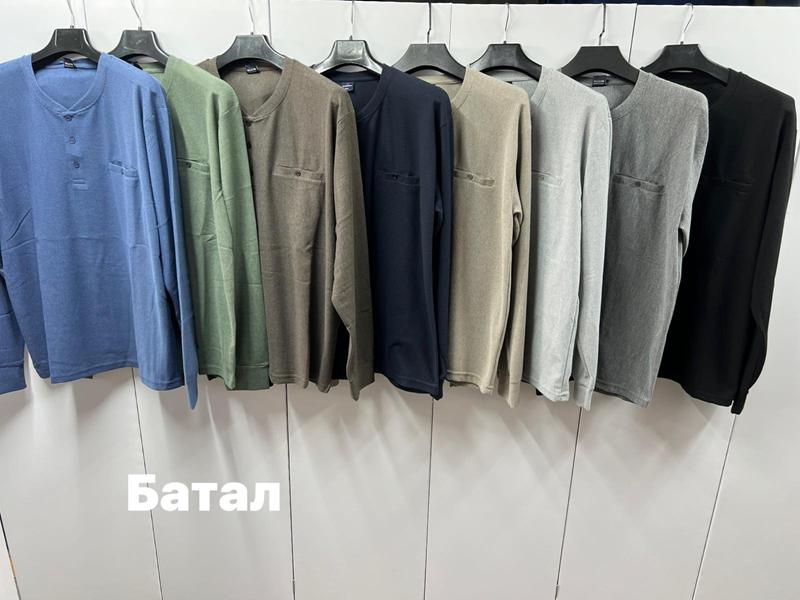 Свитер Navas (M-2XL) NV1079 l.grey (деми)