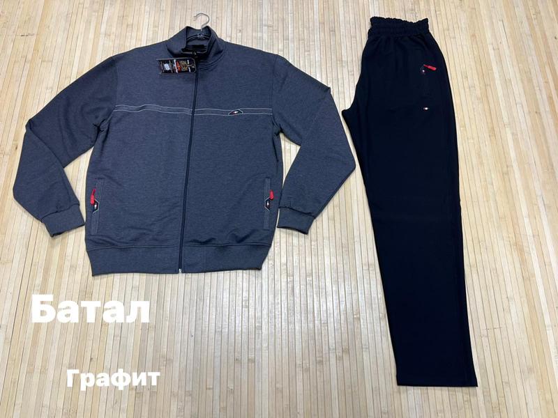 Костюм спорт Navas (3XL-6XL) NV1090 d.grey (деми)