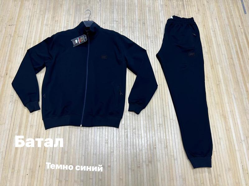 Костюм спорт Navas (3XL-6XL) NV1100 navy (деми)