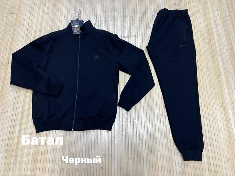 Костюм спорт Navas (3XL-6XL) NV1101 black (деми)