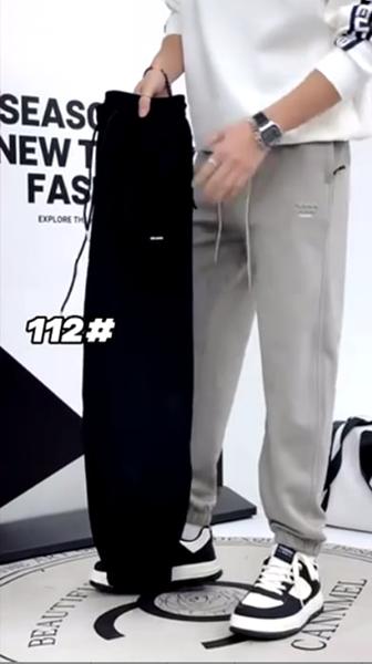 Штаны спорт F.T.H (31-36) 112 grey (деми)