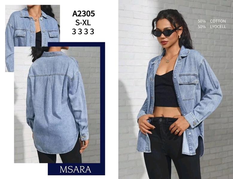 Рубашка Jeans Club (S-XL) A2305 l.blue (деми)