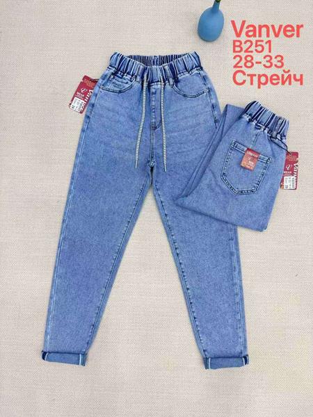 Джинсы Jeans Club (28-33) B251 l.blue (деми)
