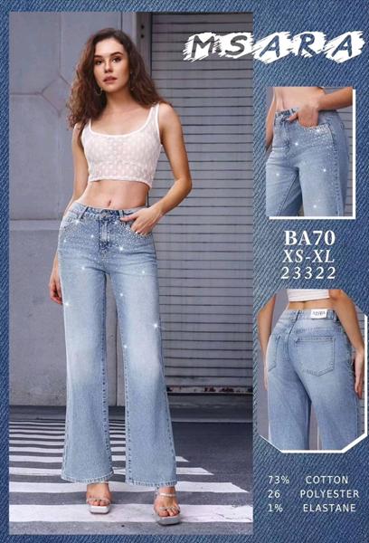 Джинсы Jeans Club (XS-XL) BA70 l.blue (деми)