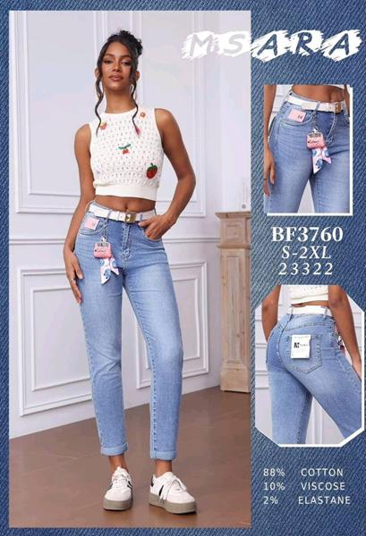 Джинсы Jeans Club (S-2XL) BF3760 l.blue (деми)