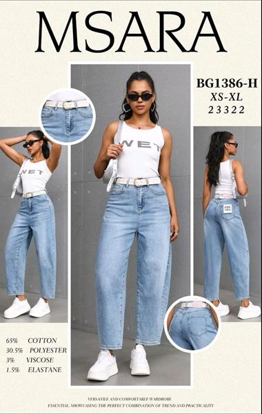 Джинсы Jeans Club (XS-XL) BG1386H l.blue (деми)