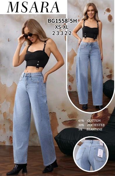 Джинсы Jeans Club (XS-XL) BG1558-5H l.blue (деми)