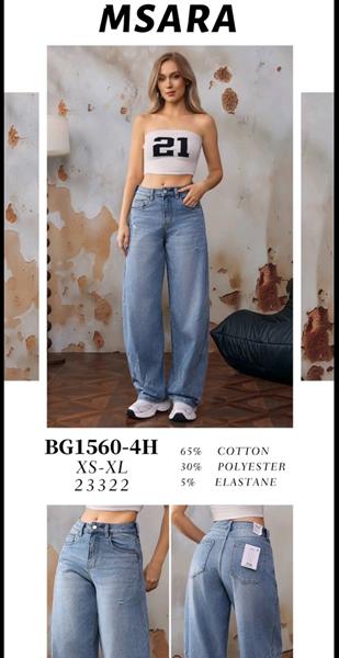 Джинсы Jeans Club (XS-XL) BG1560-4H blue (деми)