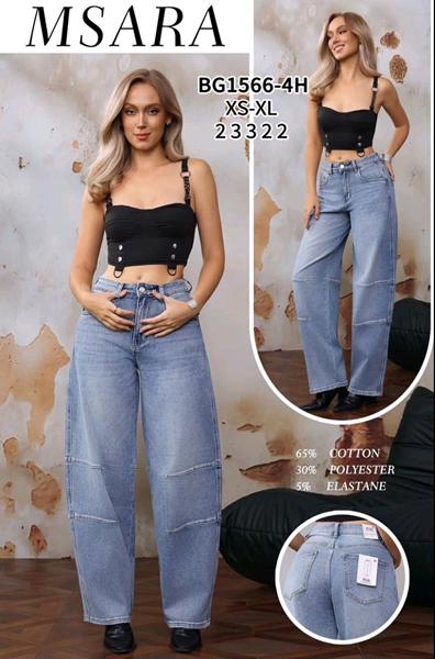 Джинсы Jeans Club (XS-XL) BG1566-4H l.blue (деми)