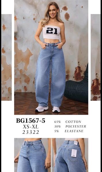 Джинсы Jeans Club (XS-XL) BG1567-5 l.blue (деми)