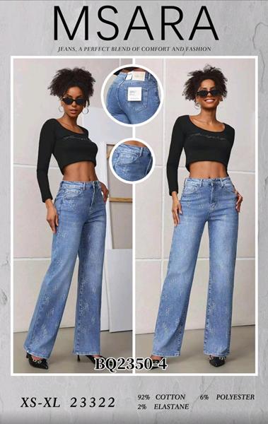 Джинсы Jeans Club (XS-XL) BQ2350-4 blue (деми)