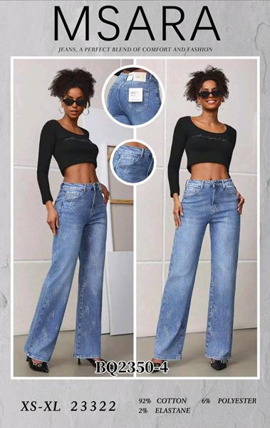 Джинсы Jeans Club (XS-XL) BQ2350-4 l.blue (деми)