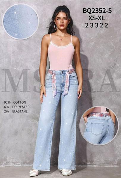 Джинсы Jeans Club (XS-XL) BQ2352-5 l.blue (деми)