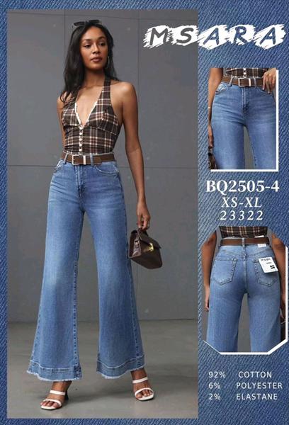 Джинсы Jeans Club (XS-XL) BQ2505-4 blue (деми)