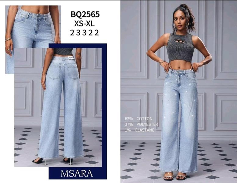 Джинсы Jeans Club (XS-XL) BQ2565 l.blue (деми)