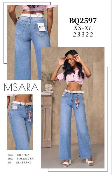 Джинсы Jeans Club (XS-XL) BQ2597 l.blue (деми)