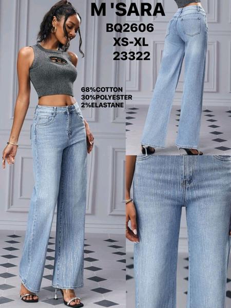 Джинсы Jeans Club (XS-XL) BQ2606 l.blue (деми)