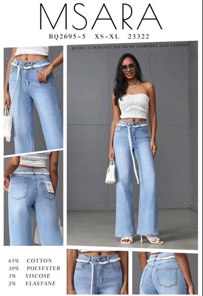 Джинсы Jeans Club (XS-XL) BQ2695-5 l.blue (деми)