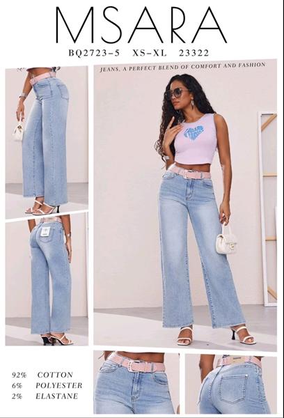 Джинсы Jeans Club (XS-XL) BQ2723-5 l.blue (деми)