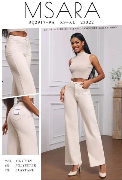 Джинсы Jeans Club (XS-XL) BQ2917-9A apricot (деми)