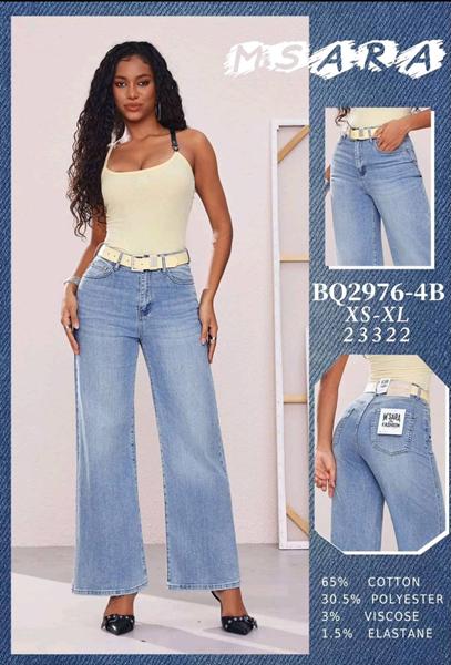 Джинсы Jeans Club (XS-XL) BQ2976-4B l.blue (деми)