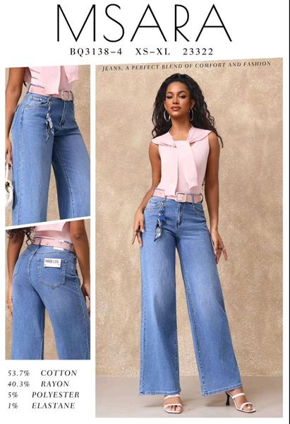 Джинсы Jeans Club (XS-XL) BQ3138-4 l.blue (деми)