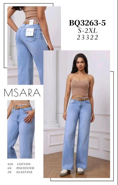 Джинсы Jeans Club (S-2XL) BQ3263-5 l.blue (деми)