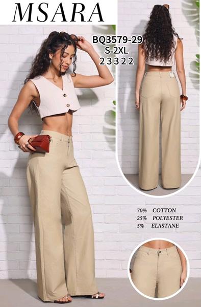 Штаны Jeans Club (S-2XL) BQ3579-29 beige (деми)