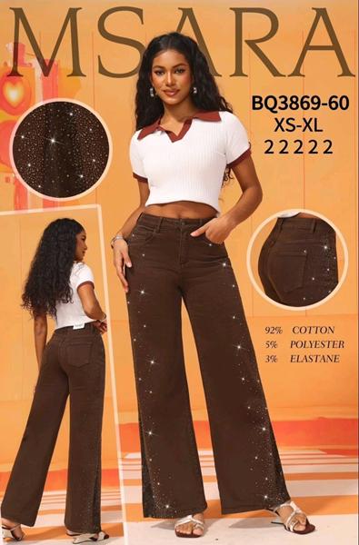 Джинсы Jeans Club (XS-XL) BQ3869-60 brown (деми)