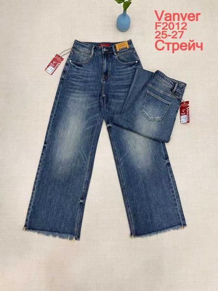 Джинсы Jeans Club (25-27) F2012 navy (деми)