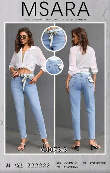 Джинсы Jeans Club (M-4XL) M1075-5 l.blue (деми)