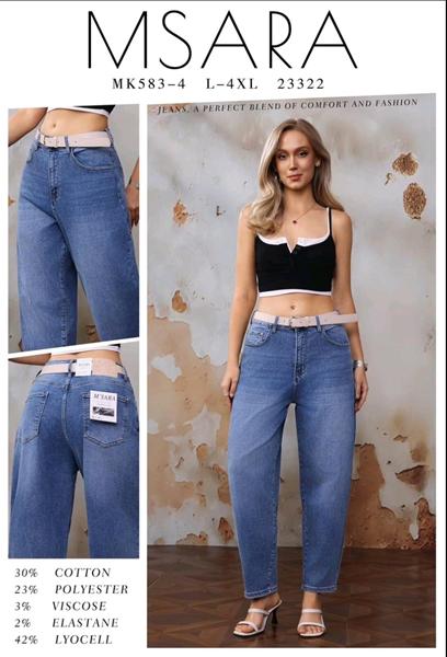 Джинсы Jeans Club (L-4XL) MK583-4 blue (деми)