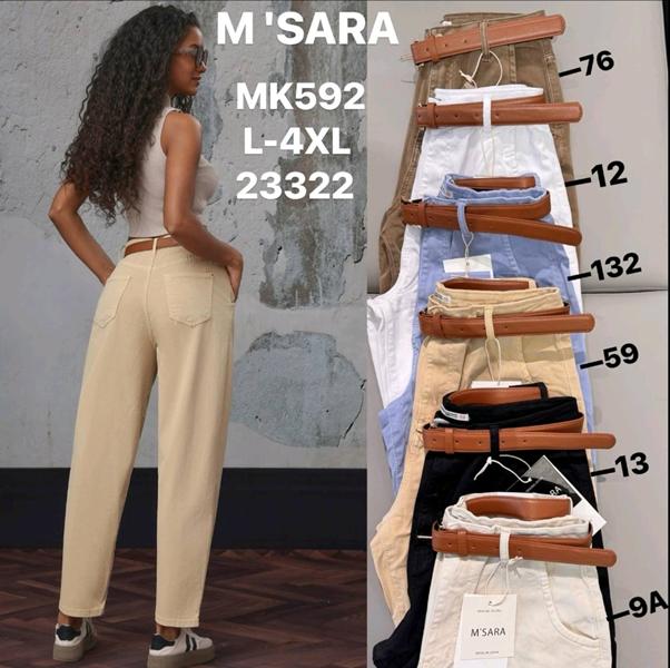 Джинсы Jeans Club (L-4XL) MK592-9A apricot (деми)