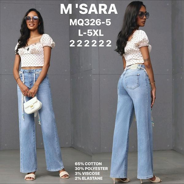 Джинсы Jeans Club (L-5XL) MQ326-5 l.blue (деми)