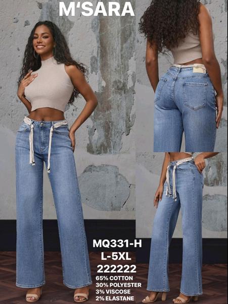 Джинсы Jeans Club (L-5XL) MQ331H l.blue (деми)