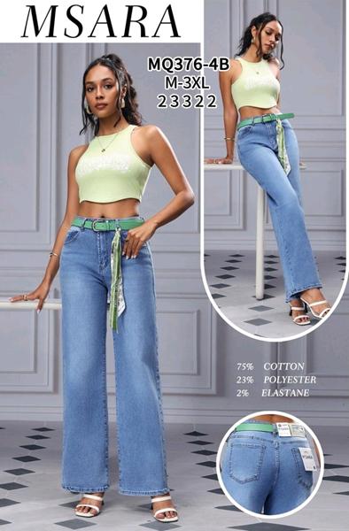 Джинсы Jeans Club (M-3XL) MQ376-4B blue (деми)