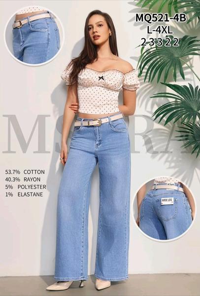 Джинсы Jeans Club (L-4XL) MQ521-4B l.blue (деми)