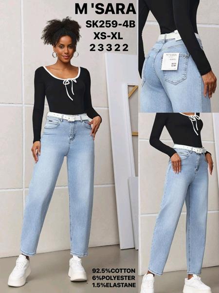 Джинсы Jeans Club (XS-XL) SK259-4B l.blue (деми)