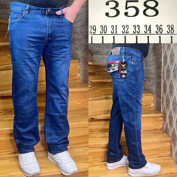 Джинсы God Baron (29-38) 358 blue (деми)