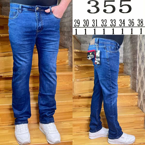 Джинсы God Baron (29-38) 355 blue (деми)