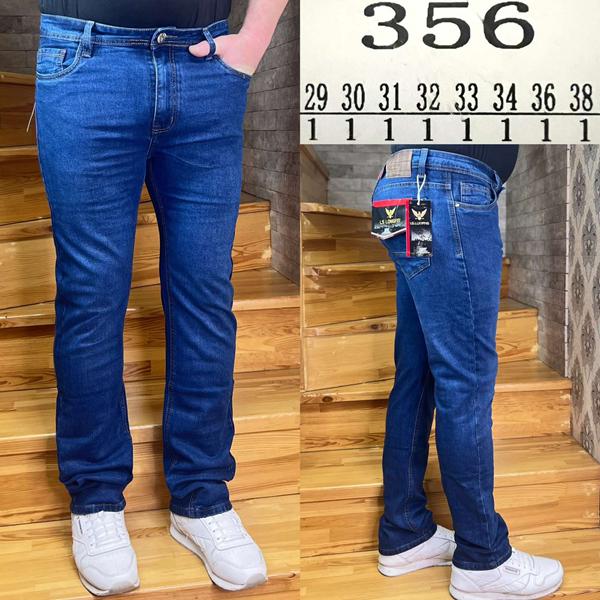 Джинсы God Baron (29-38) 356 blue (деми)