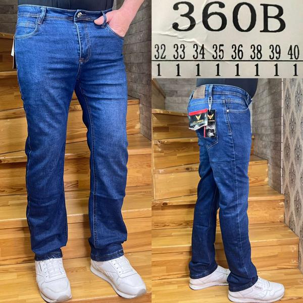 Джинсы God Baron (32-40) 360B blue (деми)