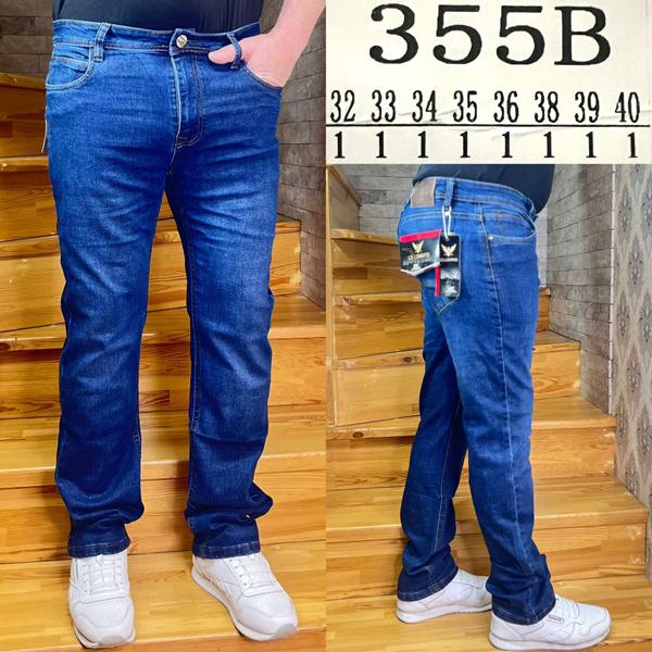 Джинсы God Baron (32-40) 355B blue (деми)